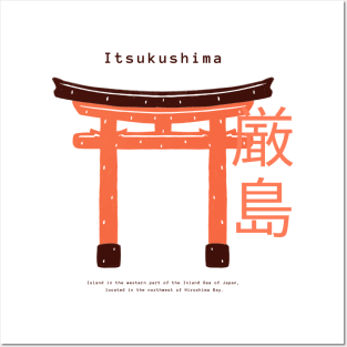 Love For Your Japanese Culture By Sporting A Monument Design Posters and Art